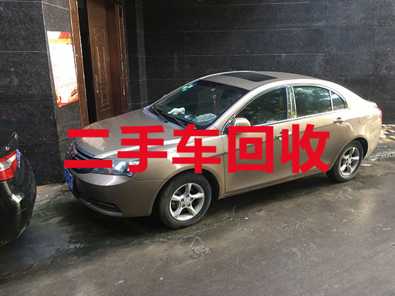 深圳汽车高价回收-高价收车